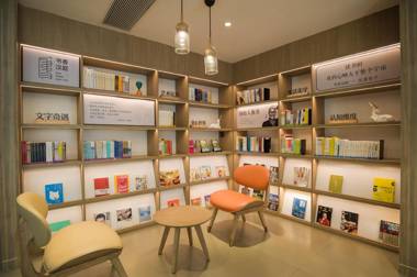 Hanting Hotel Kaifeng Songcheng Road