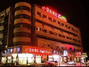 Shell Kaifeng City Yuwangtai District Kaifeng Railway Station Hotel