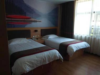Thank Inn Hotel Henan Kaifeng Longting District Xinhe Daximen