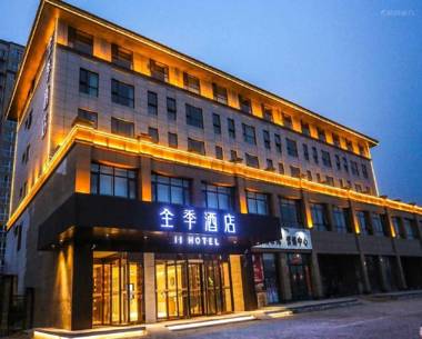 Ji Hotel Kaifeng University