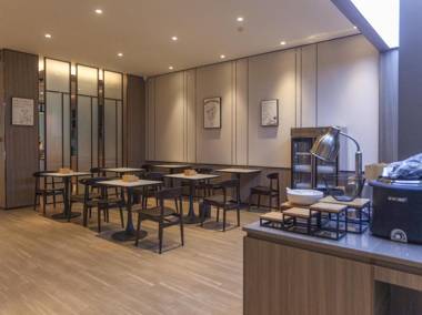 Hanting Hotel Kaifeng North Railway Station