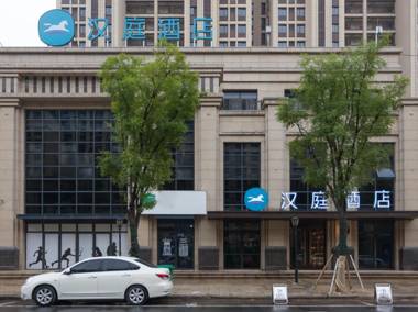 Hanting Hotel Kaifeng North Railway Station