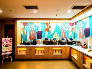 Hanting Hotel Kaifeng Qingming