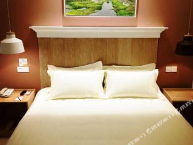 Hua Yi Jing Xuan Jiu Dian (Dong Ying Qi Che Ke Yun Xi Zhan Dian )