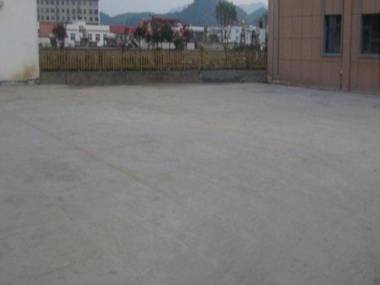 7 Days Inn Nanyang Xi Xia South Bai Yu Road