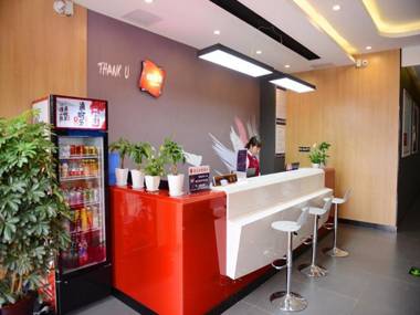 Thank Inn Hotel He'nan Nanyang Neixiang County Government