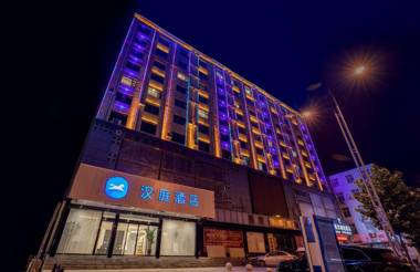 Hanting Hotel Nanjing Dengzhou Zhongjing Road