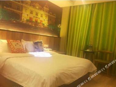 Fangyuan Business Hotel Nanyang Gangda