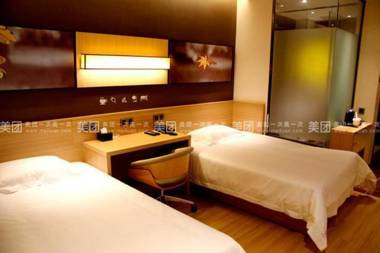 IU Hotel Anyang West Train Station Branch