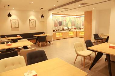 Hanting Hotel Anyang Wenfeng Avenue