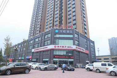 Hanting Hotel Anyang Wenfeng Avenue