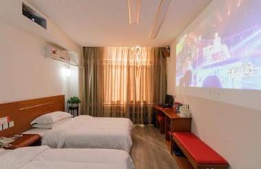 Thank Inn Chain Hotel Henan Anyang Linzhou Bus Station Taoyuan Avenue