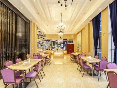 Starway Hotel Anyang Zhong Guo Wen Zi Museum