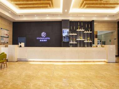 Starway Hotel Anyang Zhong Guo Wen Zi Museum