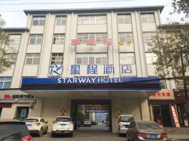 Starway Hotel Anyang Zhong Guo Wen Zi Museum