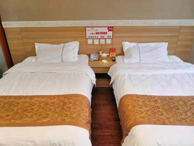 Thank Inn Hotel He'Nan Hebi New District Huanghe Road