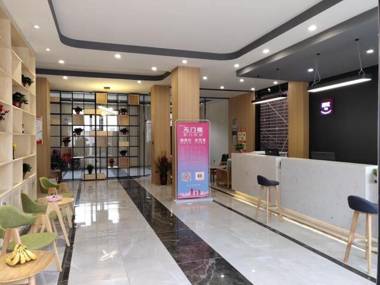 Thank Inn Plus Hotel He'nan Anyang Hua County Renmin Road