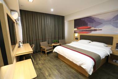 Thank Inn Plus Hotel He'nan Anyang Hua County Renmin Road