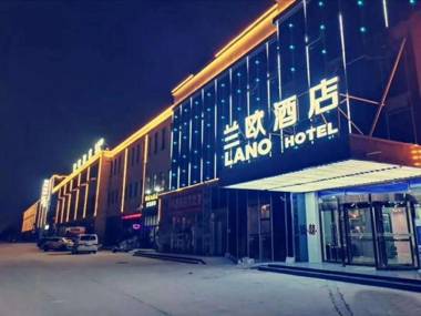 LANO Hotel Henan Anyang Tangyin County Gaosukou Jingzhong Road