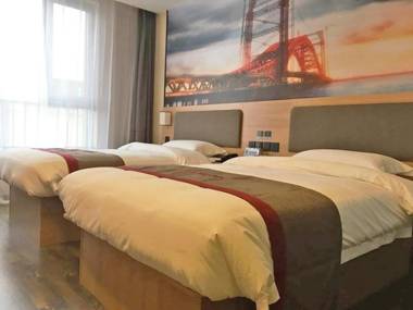 Thank Inn Plus Hotel Henan Anyang Longan District Zhongzhou Road