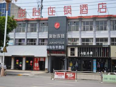 Jun Hotel Henan Anyang Fuyan Road Municipal