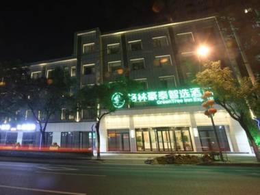 Green Tree Inn Express Shandong Jinan Shungeng International Exhibition Center