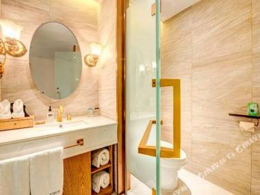 Zhe Fei Jiu Dian (An Yang Zhong Guo Wen Zi Bo Wu Guan Dian )