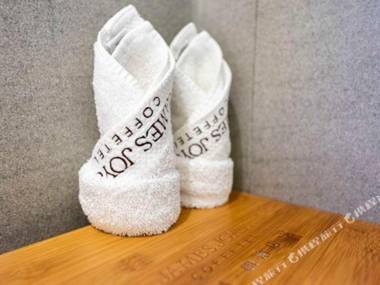 Zhe Fei Jiu Dian (An Yang Zhong Guo Wen Zi Bo Wu Guan Dian )