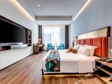 Zhe Fei Jiu Dian (An Yang Zhong Guo Wen Zi Bo Wu Guan Dian )