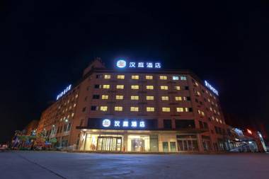 Hanting Hotel Anyang Tangyin Chengnan Park