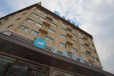 Hanting Hotel Anyang Tangyin Chengnan Park