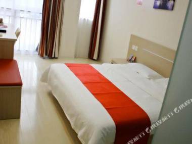 Thank You Inn Anyang Huanghe Avenue