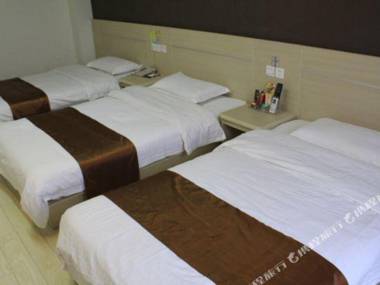 Thank You Inn Anyang Huanghe Avenue