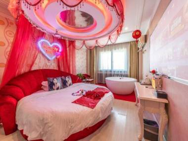 Su 8Jiu Dian An Yang Huo Che Zhan Dian