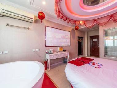 Su 8Jiu Dian An Yang Huo Che Zhan Dian