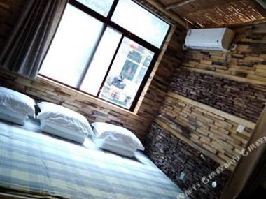 Yijiaren Guishu Hotel