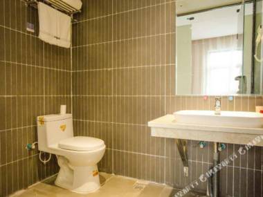 U Plus Hotel (Dabei street Tangyin County Anyang Henan Province)