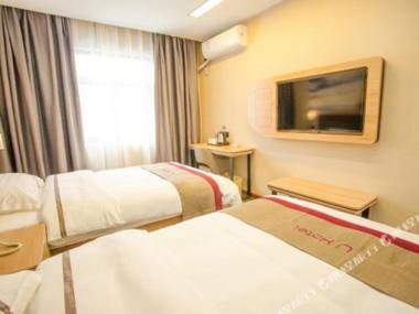 U Plus Hotel (Dabei street Tangyin County Anyang Henan Province)