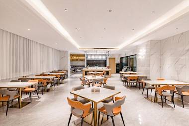 Starway Hotel Anyang Zhengda International