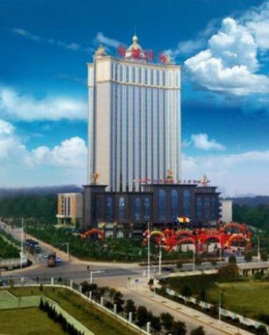 Changsha Mingchen International Hotel