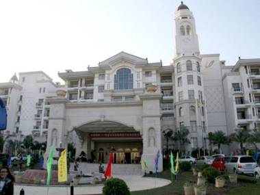 Country Garden Phoenix Hotel Changsha