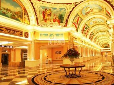 Country Garden Phoenix Hotel Changsha