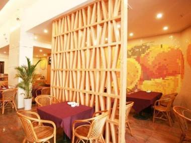 Changsha Mellow Orange Hotel