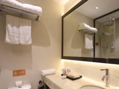 Changsha Mellow Orange Hotel