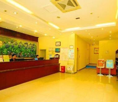 Hanting Changsha Wu Yi Square Branch