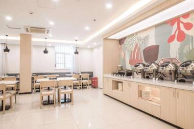 Hanting Hotel Changsha Furong Middle Road Xiangchun Road