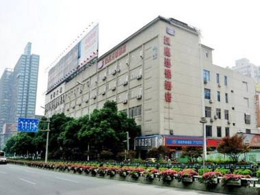 Hanting Hotel Changsha Yinbing Road Metro Station