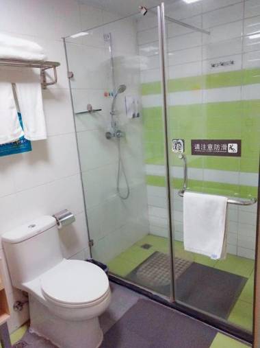 7Days Inn Changsha Tianxin Park