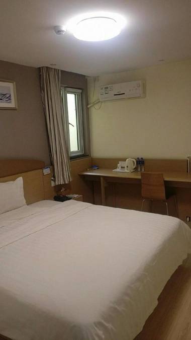 7 Days Inn Changsha Yuan Jialing Subway Branch