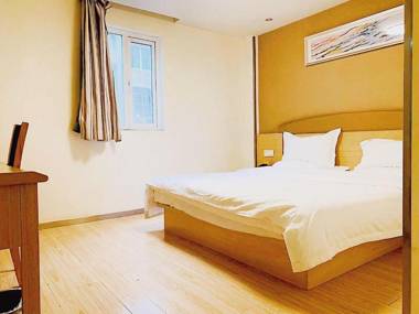 7Days Inn Changsha Dingwangtai